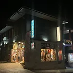 Апартаменты Granat Next To Lift *